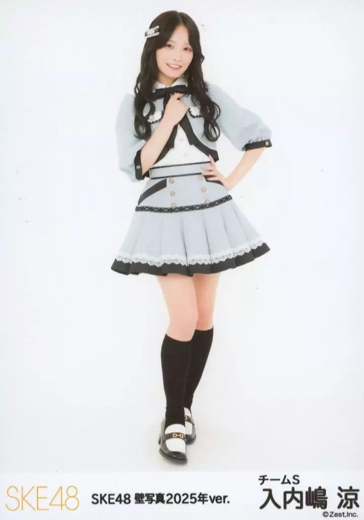 SKE48生写真 中古】生写真(AKB48・SKE48) SKE48/入内嶋涼/全身/「SKE48 2025年壁