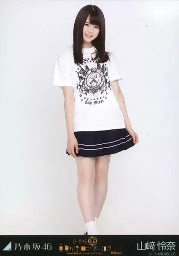 中古】生写真(乃木坂46) 山崎怜奈/全身(見切れ)・ライブT/乃木坂46