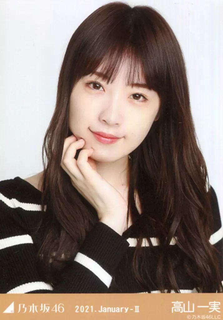 中古】生写真(乃木坂46) 高山一実/バストアップ・ロングニットワンピ