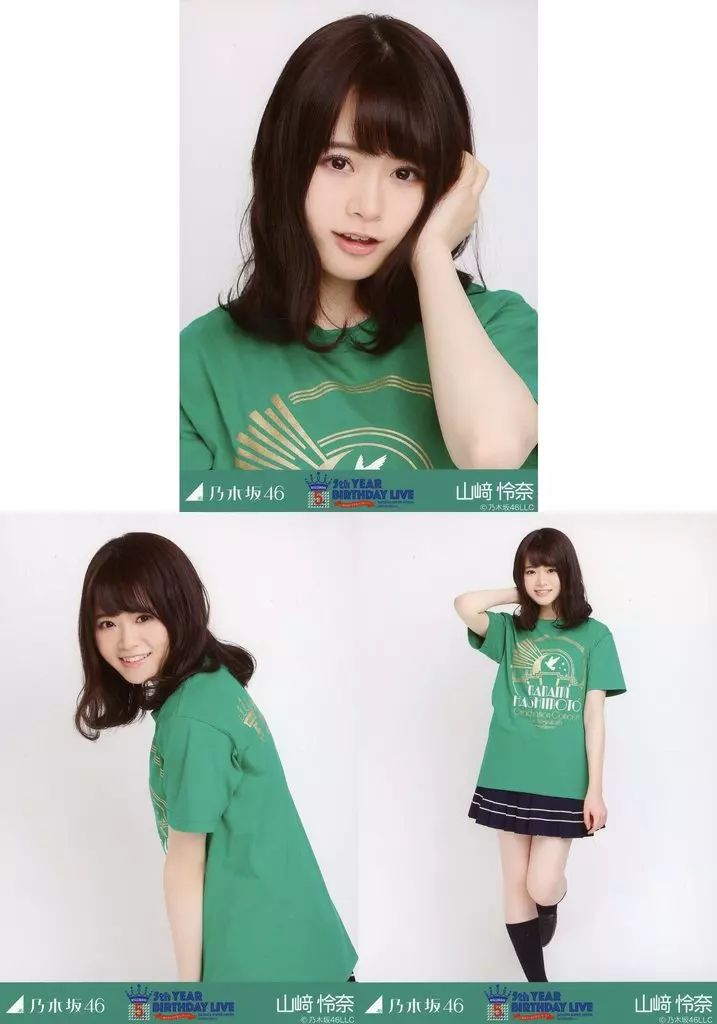 中古】生写真(乃木坂46) ◇山崎怜奈/「橋本卒コンライブT」/「5th YEAR