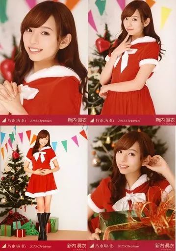 中古】生写真(乃木坂46) ◇新内眞衣/「2015.Christmas」会場限定生写真