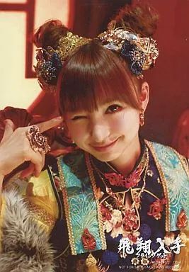 中古】生写真(AKB48・SKE48) 篠田麻里子/「フライングゲット」特典