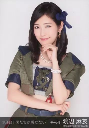 中古】生写真(AKB48・SKE48) 渡辺麻友/上半身・左手顎/AKB48 個別生