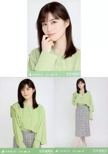 中古】生写真(乃木坂46) ◇生田絵梨花/「乃木坂46 2021.May-III