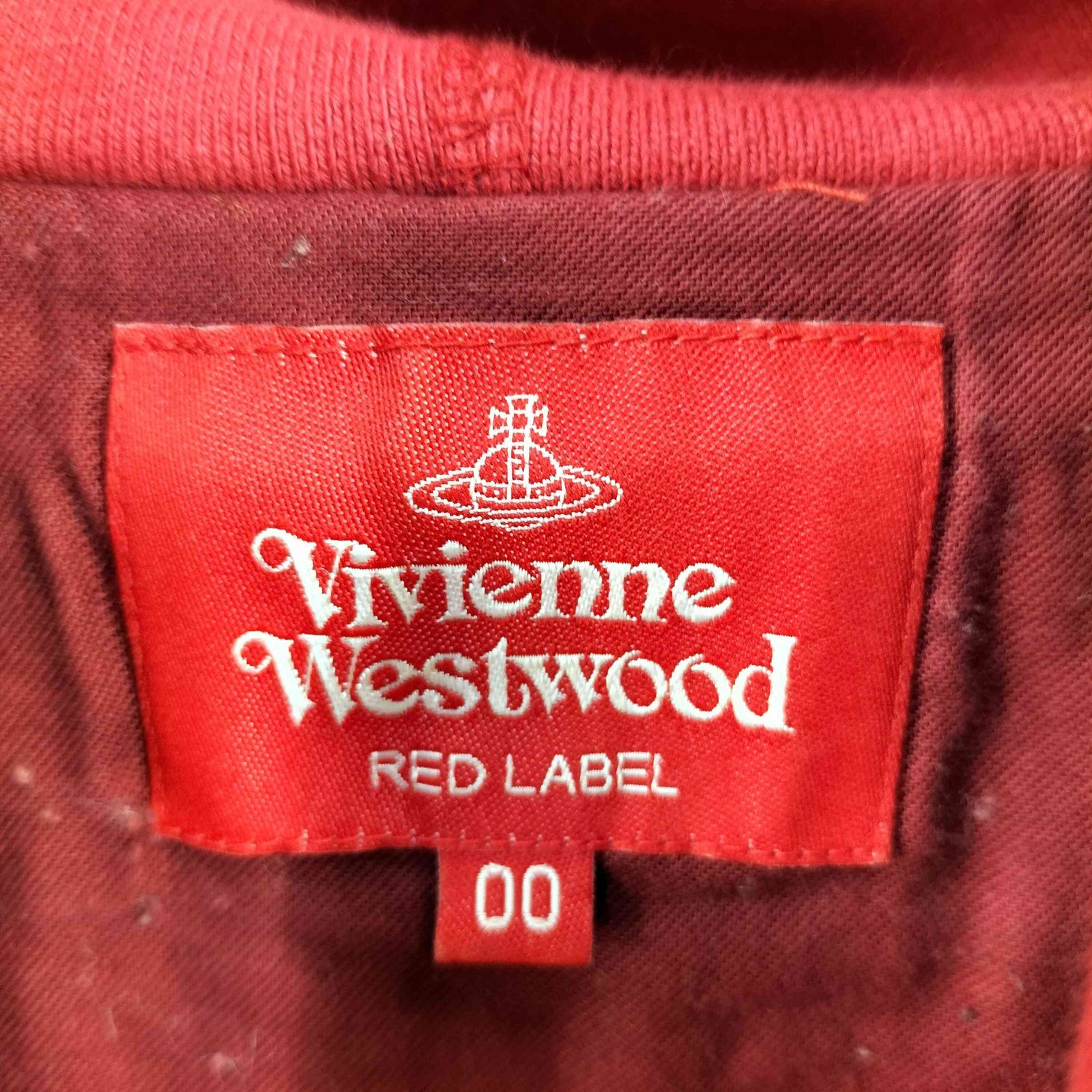 Vivienne Westwood RED LABEL スウェット ヴィヴィアンウエストウッドレッドレーベル Vivienne Westwood RED
