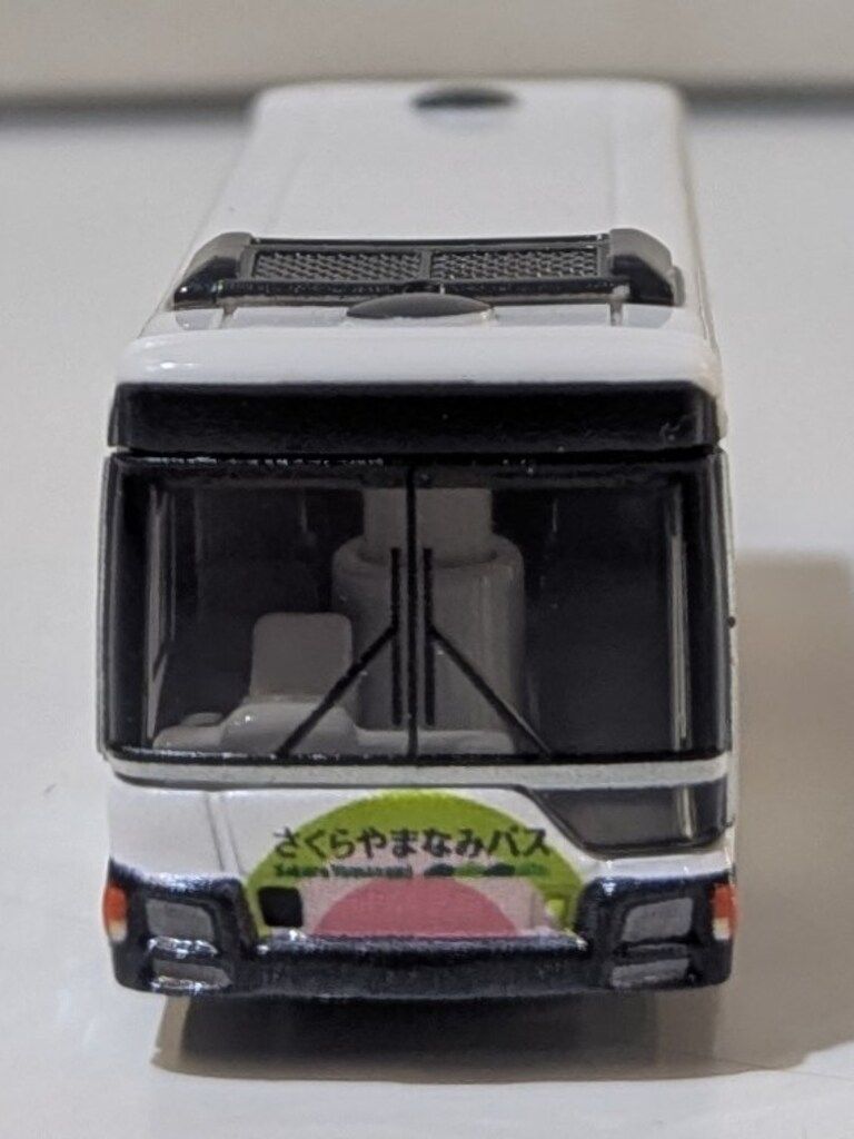 タカラトミーアーツ トミカベトナム製/西宮市交通政策課特注 さくら