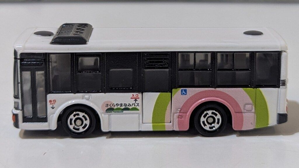 タカラトミーアーツ トミカベトナム製/西宮市交通政策課特注 さくら