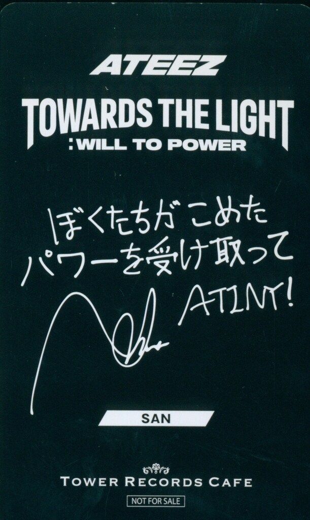 ATEEZ TOWER RECORDS CAFE SAN TOWARDS THE LIGHT:WILL TO POWER 前期