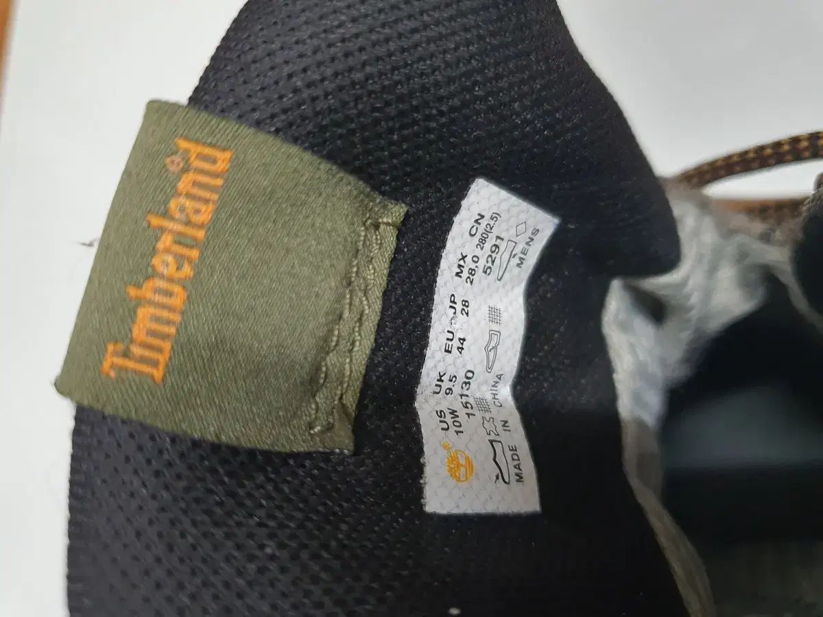 ティンバーランド