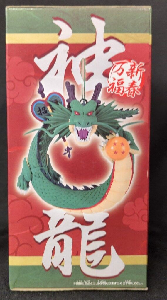 バンプレスト 新春万福!神龍しめ飾り 神龍しめ飾り - メルカリ