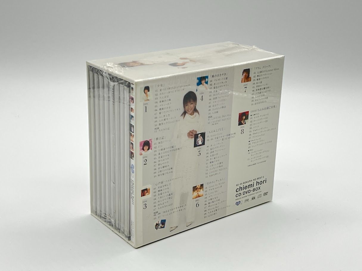 未開封】堀ちえみ CD-BOX ~ぼくらのベスト2 82-84 - メルカリ