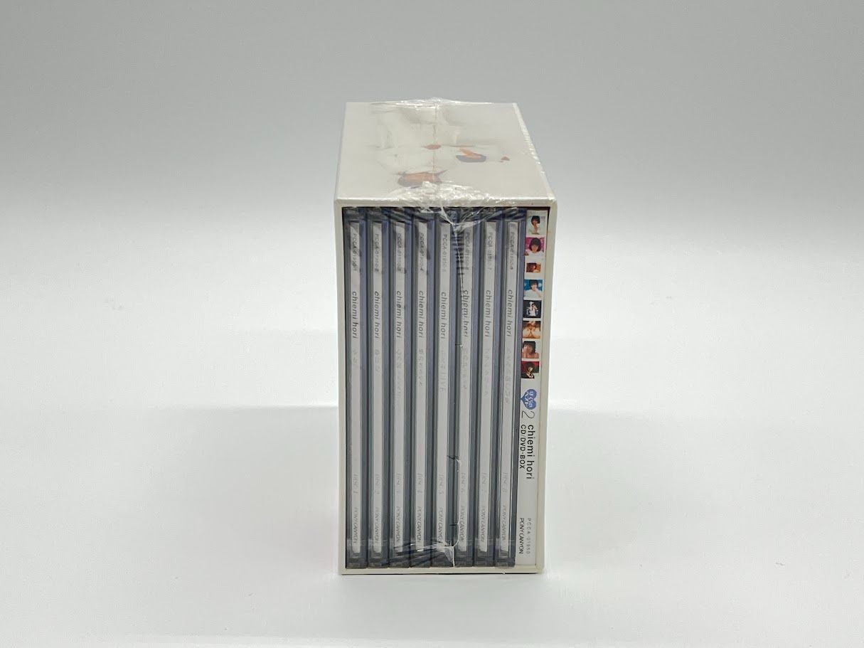 未開封】堀ちえみ CD-BOX ~ぼくらのベスト2 82-84 - メルカリ