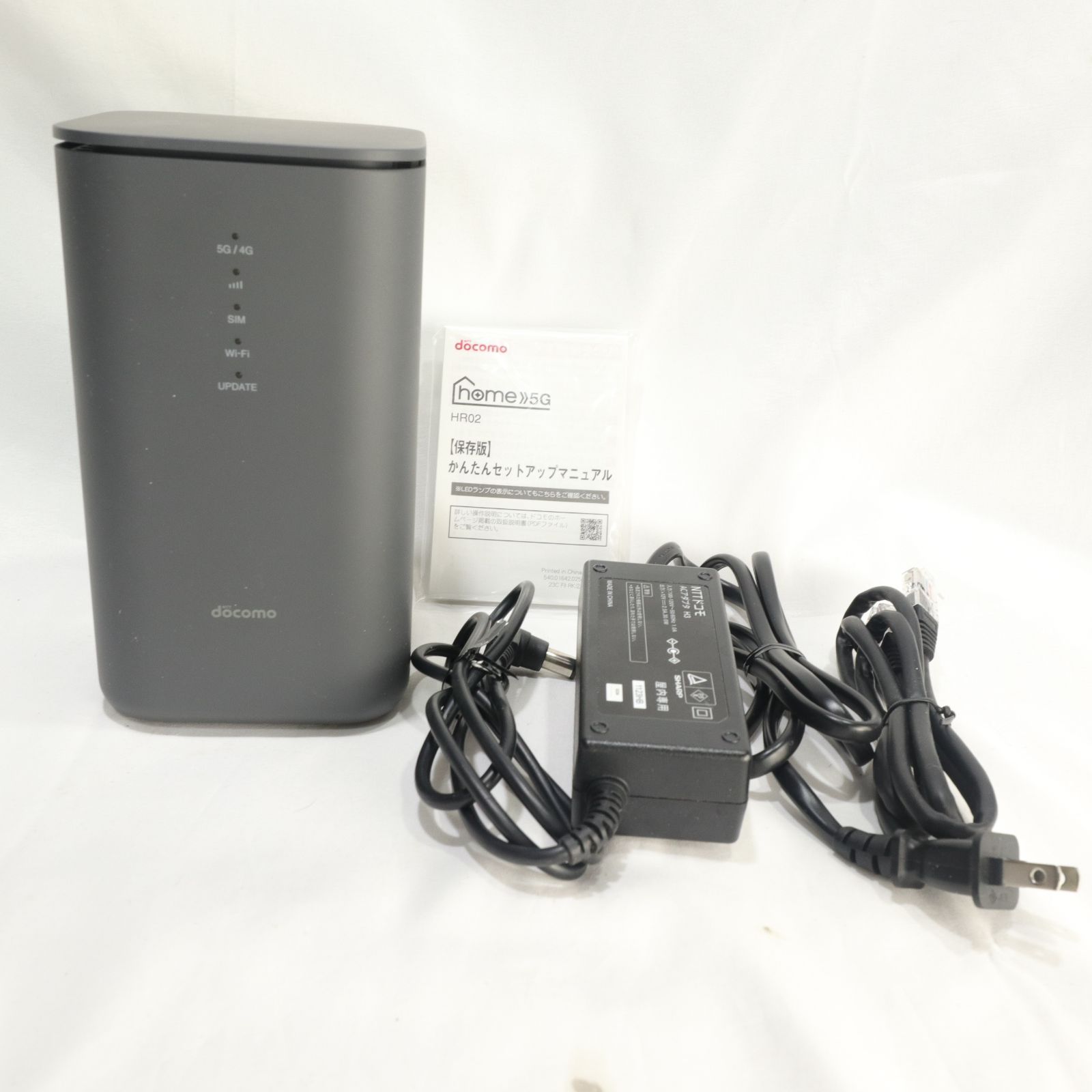 現状渡し】docomo/ドコモ home 5G HR02セット SIMカードなし - メルカリ