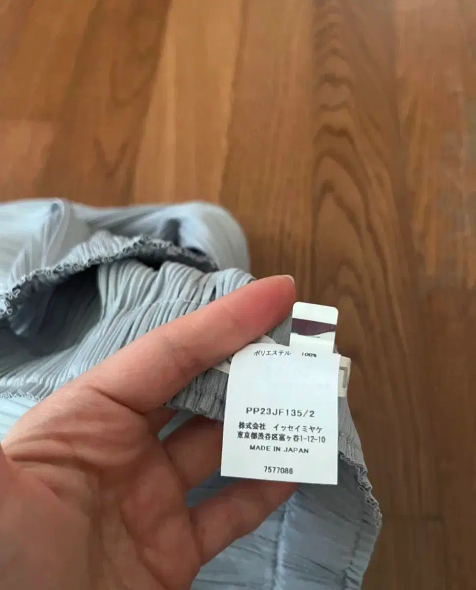 マンスリーワイドパンツ クールグレー2