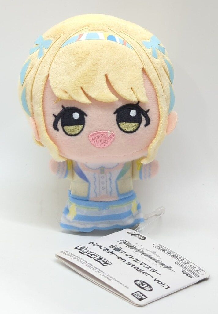 BANDAI SPIRITS ちびぐるみ on stage! vol.1 藤田ことね - メルカリ