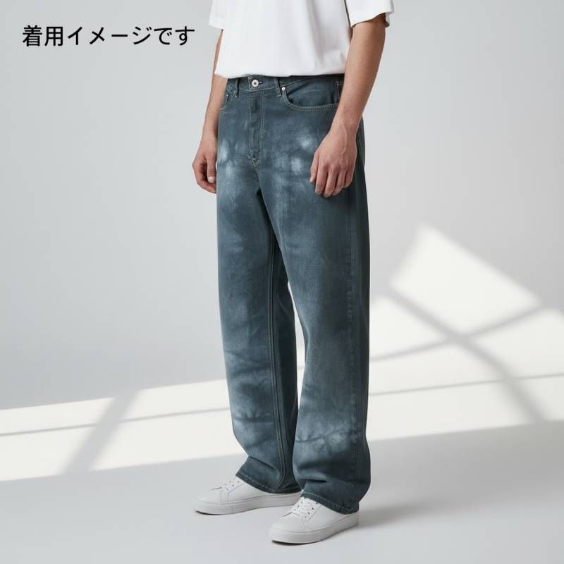 Levi's 578 '90s Loose Baggy Jeans Heavily Faded Blue Tag W36