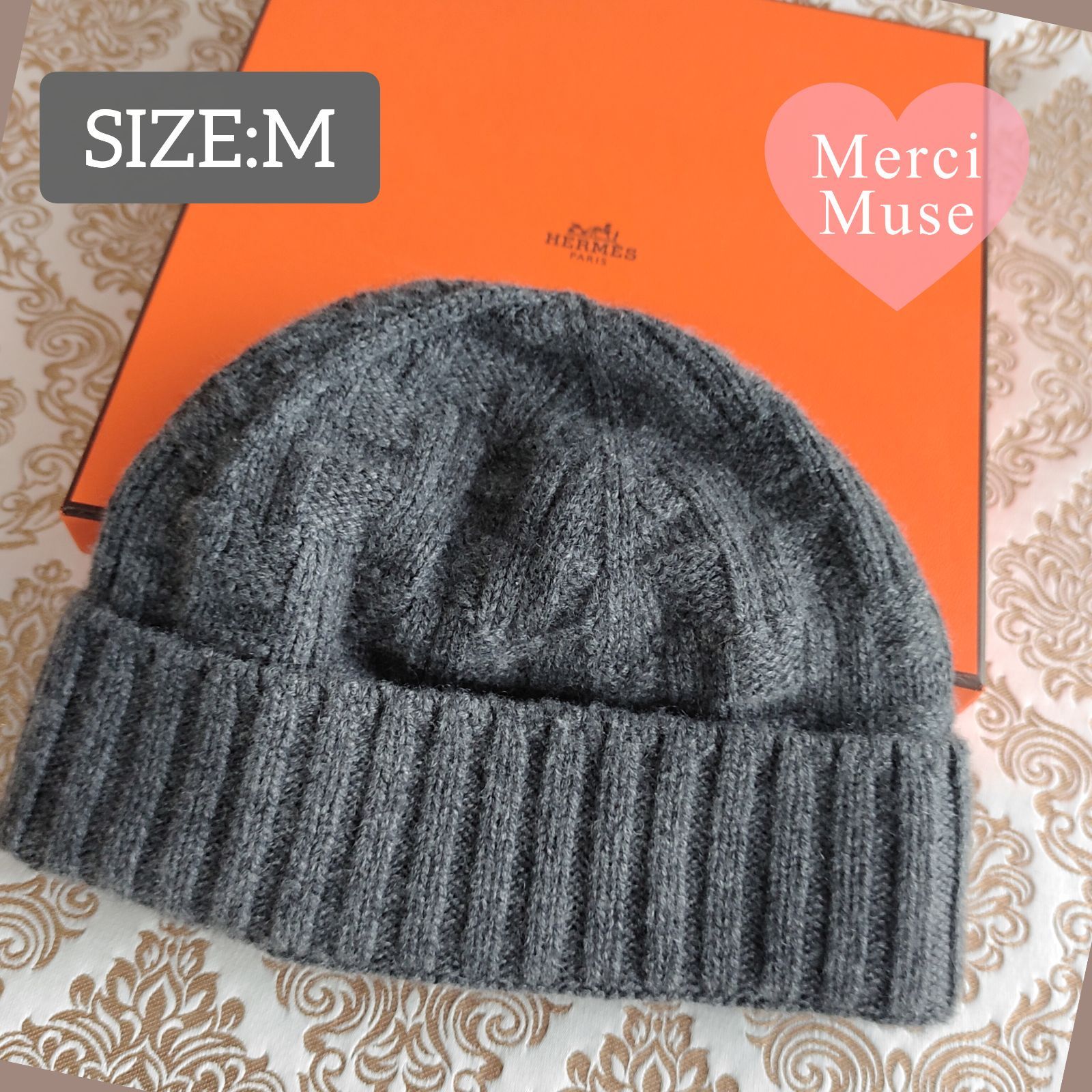 ❤お得なお品❤クリーニング済み Ｈ柄ニット帽 グレー Mサイズ エルメス ❤お得なお品❤クリーニング済み H柄カシミヤニット帽 Mサイズ