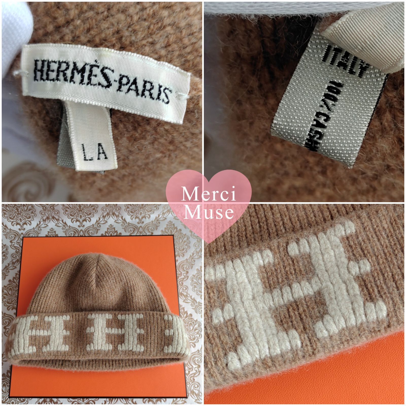 ❤お得なお品❤クリーニング済み H柄ニット帽 ベージュ LA エルメス
