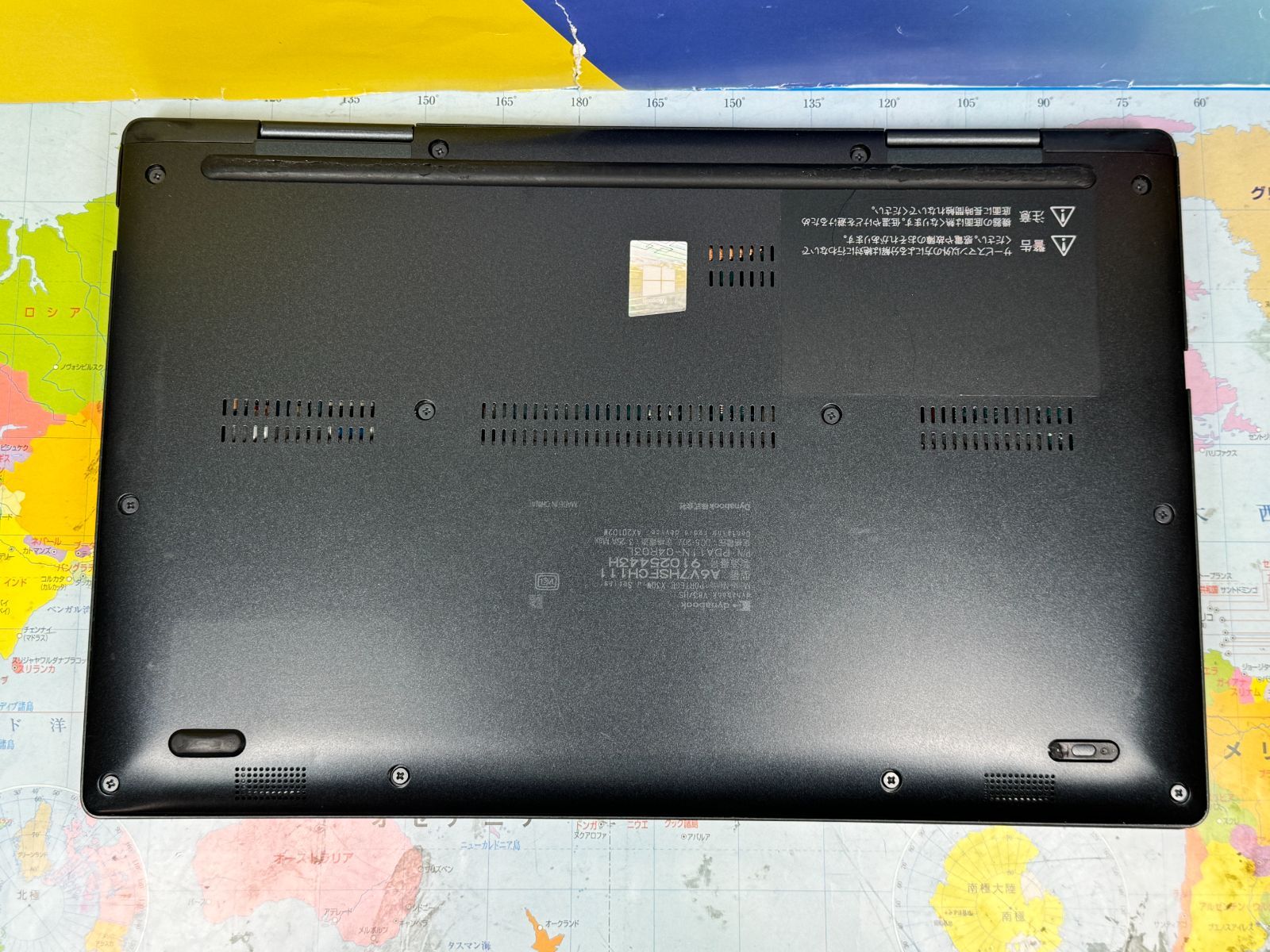 V83/HS 16GB dynabook 2in1 第11世代 ノートPC 良品 - メルカリ