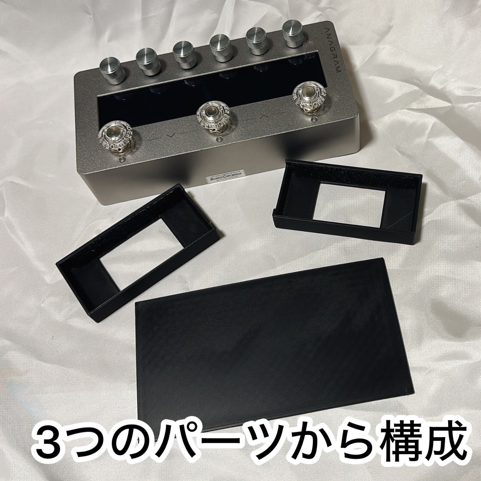 Darkglass ANAGRAM保護カバー（2mm以下アクリル対応） - メルカリ