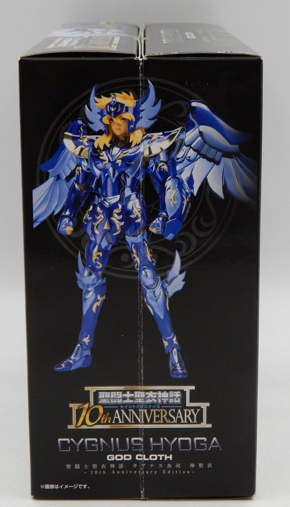 バンダイ 聖闘士聖衣神話 キグナス氷河神聖衣 10thアニバーサリー