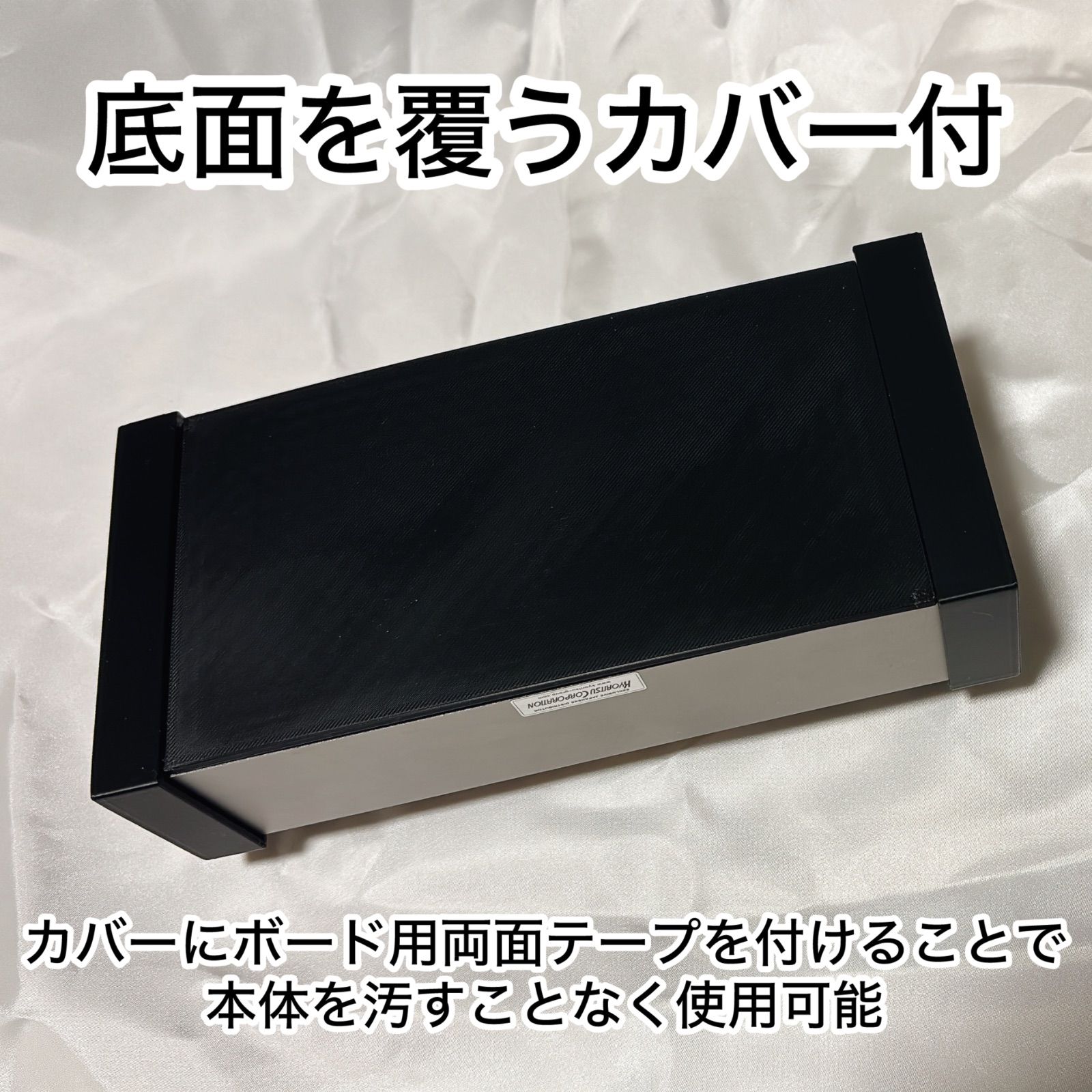 Darkglass ANAGRAM保護カバー（2mm以下アクリル対応） - メルカリ