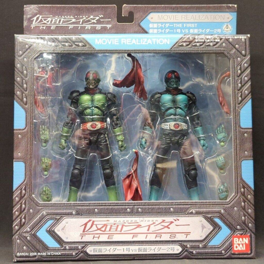 バンダイ ムービーリアリゼーション 仮面ライダー1号VS2号(仮面