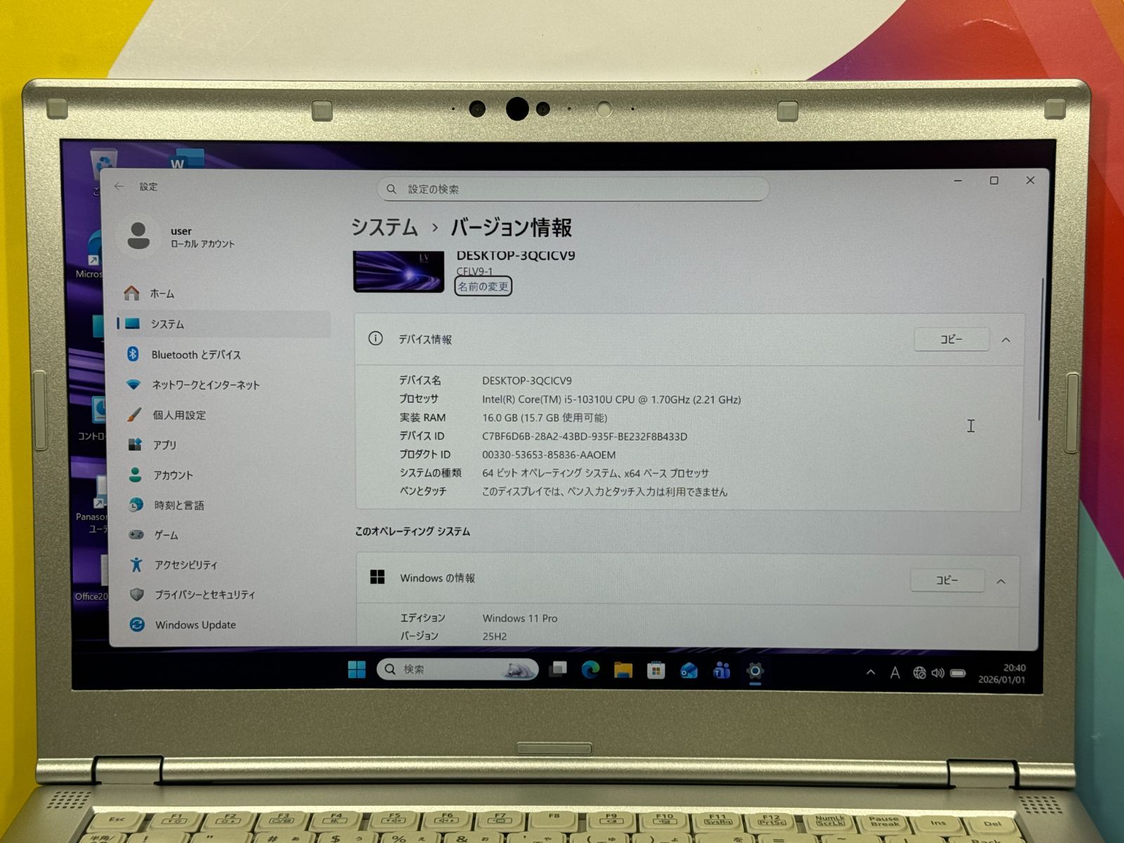 16GB・LTE レッツノート CF-LV9 軽量 14型 Office2024 - メルカリ