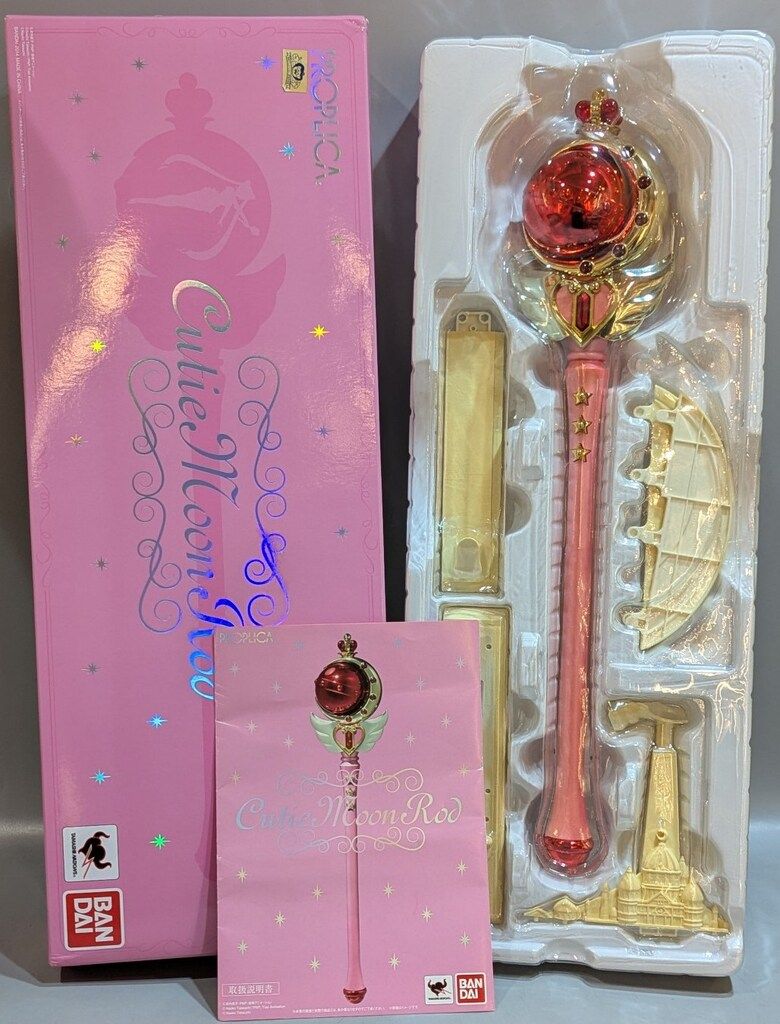 バンダイ セーラームーン20th PROPLICA キューティムーンロッド - メルカリ