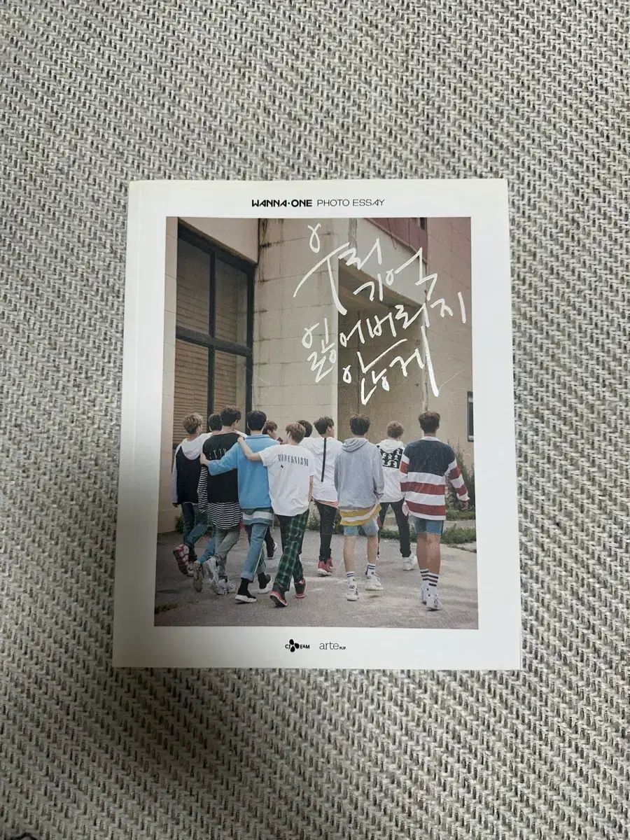 Wanna One（ワナワン） フォトエッセイ - メルカリ