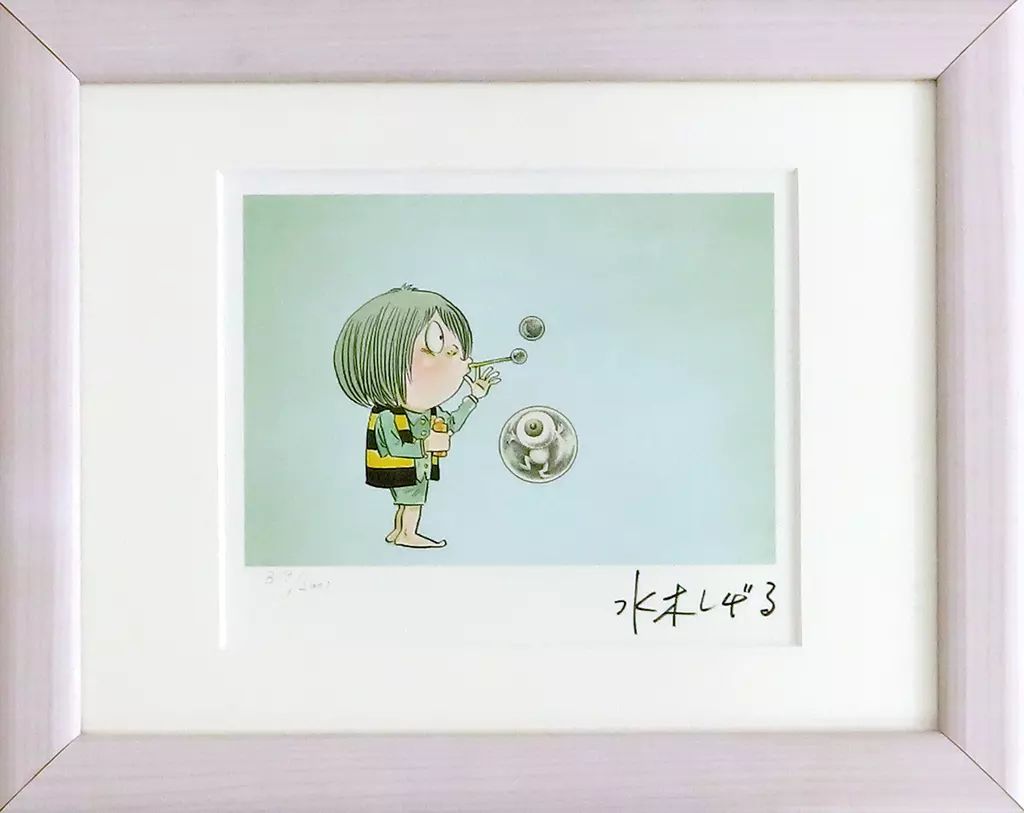 水木しげる　直筆原画　イラスト　目玉おやじ　 ゲゲゲの鬼太郎 中古】原画イラストボード 付属品付)ゲゲゲの鬼太郎 複製原画 鬼太郎