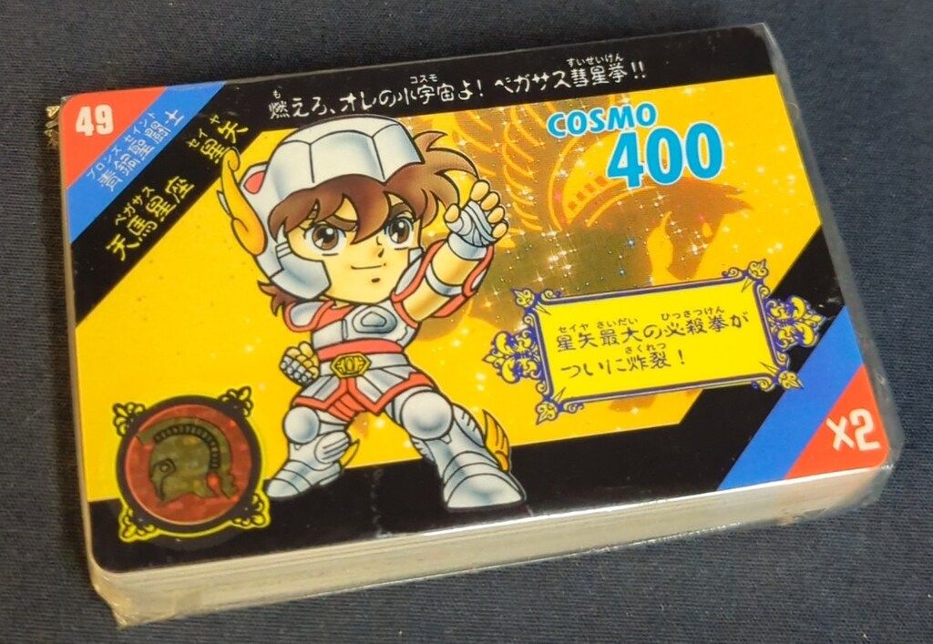 セイント カードダス バンダイ センパラ⁄ACT2 「聖闘士星矢 - Yahoo