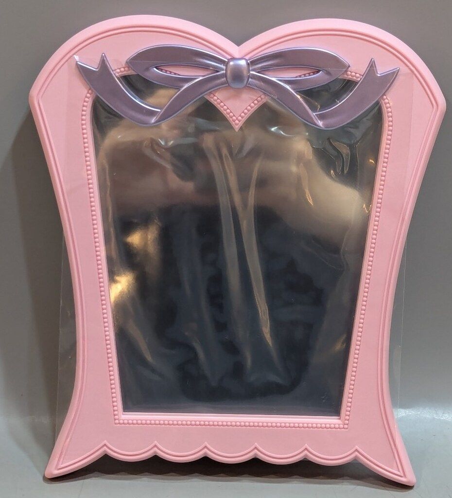 メガハウス セーラームーン25 th 1 夢の鏡