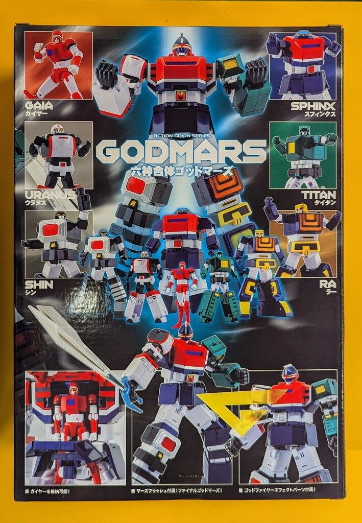 Action Toys アクション合金 六神合体ゴッドマーズ