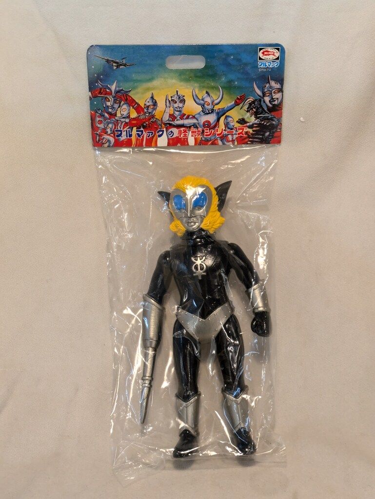 ブルマァク 復刻版怪獣シリーズ ウルトラマンレオ マグマ星人 ガンメタ
