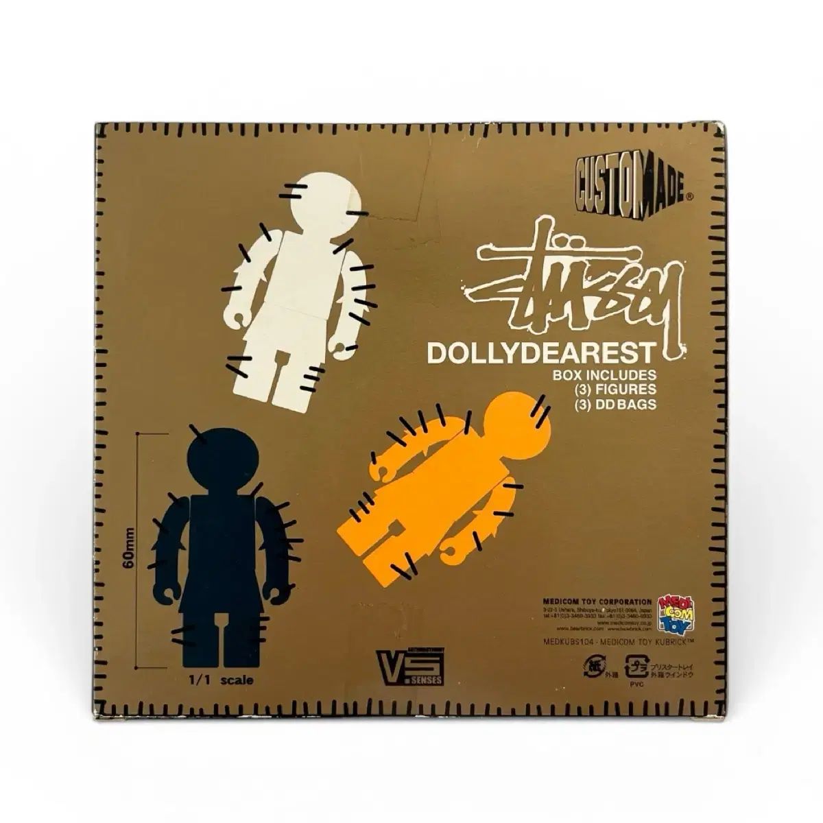 メディコムトイ キューブリンク STUSSY 限定モデル フィギュア - メルカリ