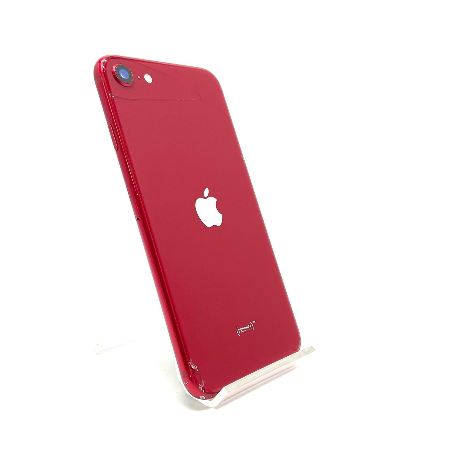 iPhone SE 3世代 64GB SIMフリー 【公式通販】