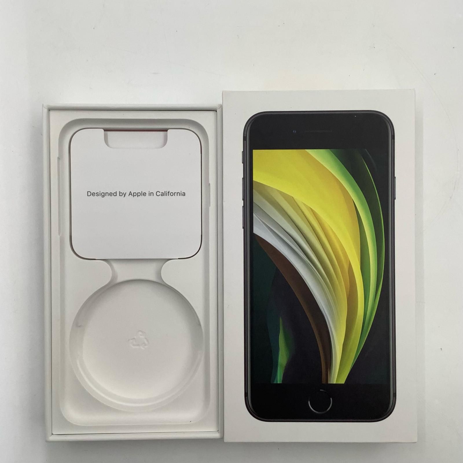 SIMフリー 白ロム