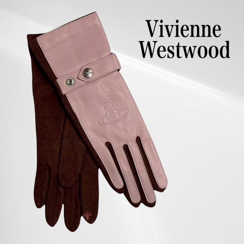 タグ付き・未使用品】 ヴィヴィアン ウエストウッド コンビ 手袋
