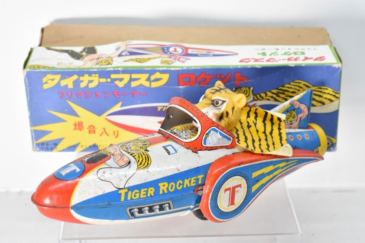 希少 ※箱あり※ マスダヤ タイガーマスク ロケット フリクション