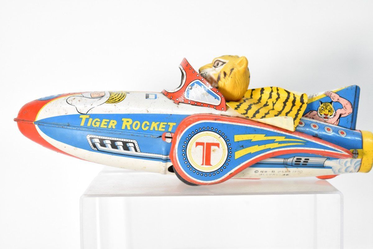 希少 ※箱あり※ マスダヤ タイガーマスク ロケット フリクション