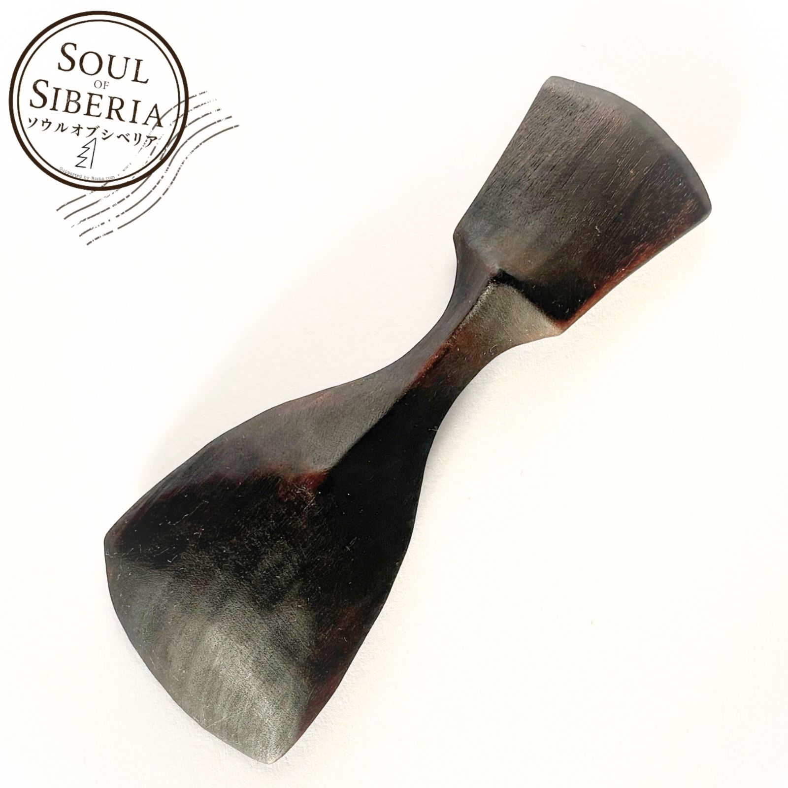 ⭐️【日本限定】ボウル＆スプーン Bowl S 台形【公式】ソウルオブシベリア ⭐️【日本限定】ボウル＆スプーン セット Bowl (S) + Spoon Set 台形