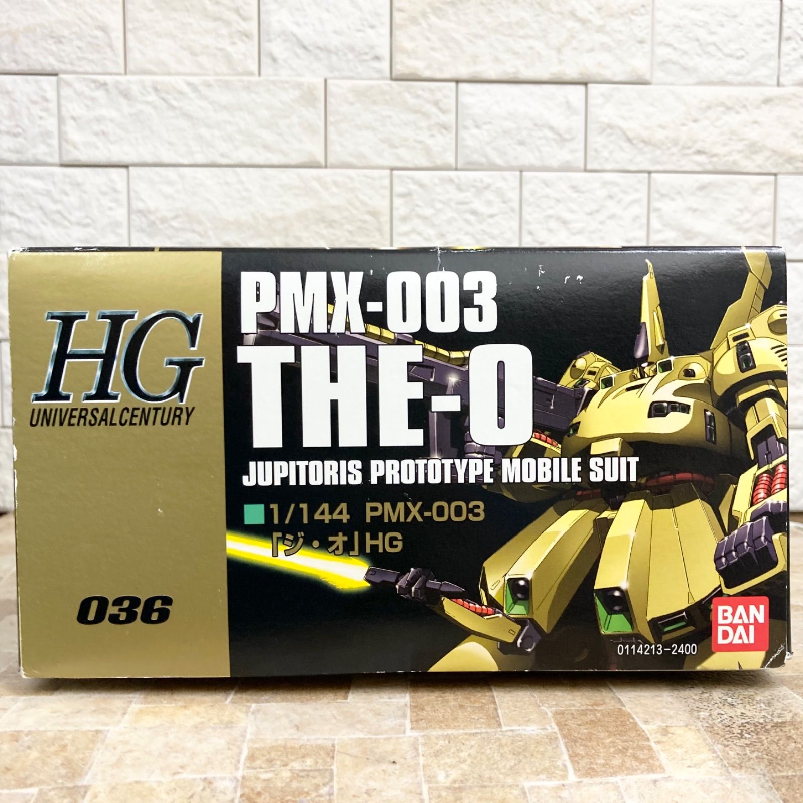 ゼータガンダム　ジオ　ジ・O THE-O シロッコ　セット販売 ゼータガンダム ジオ ジ・O THE-O シロッコ セット販売 - メルカリ