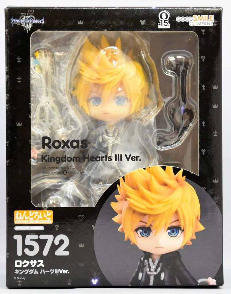 グッドスマイルカンパニー ねんどろいど ロクサス キングダムハーツ