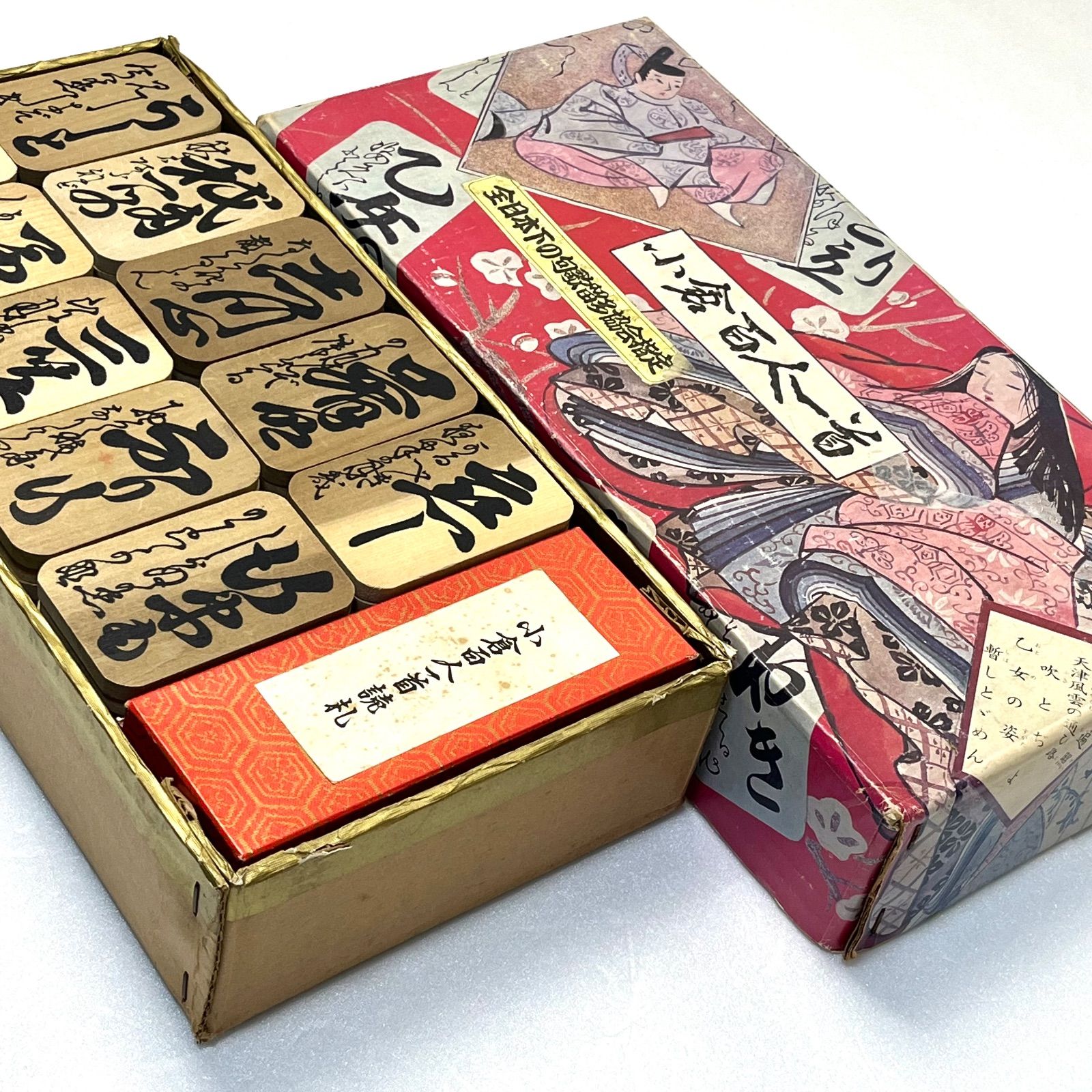 小倉百人一首 全日本下の句歌留多協会指定 木札 読札 - メルカリ