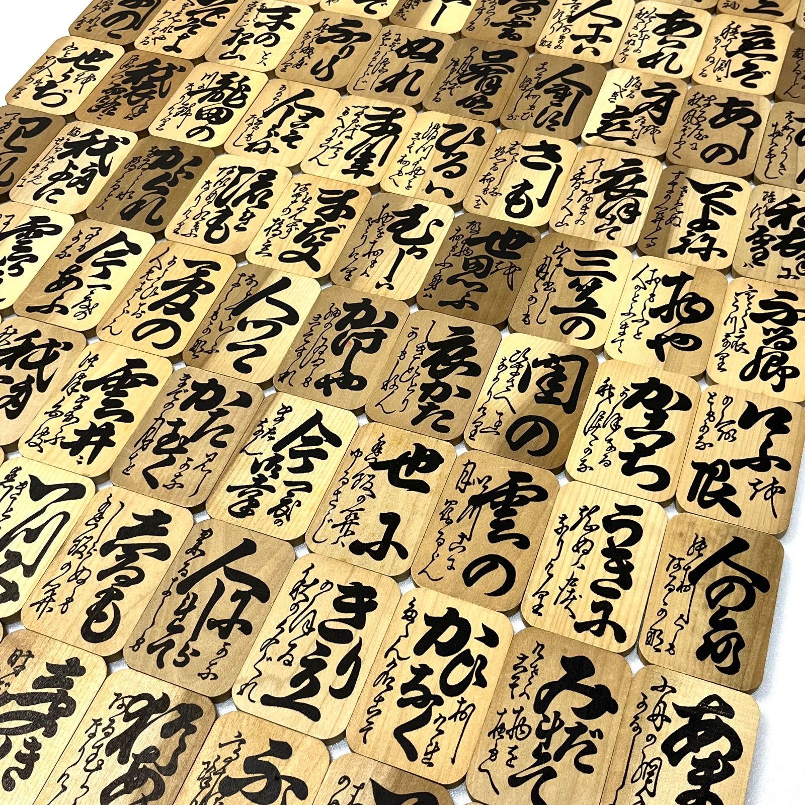 小倉百人一首 全日本下の句歌留多協会指定 木札 読札 - メルカリ