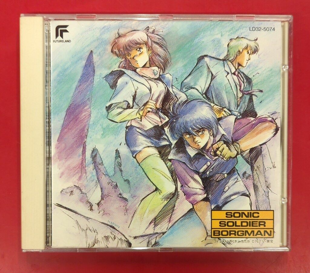 アニメCD 初版) 超音戦士ボーグマン - メルカリ