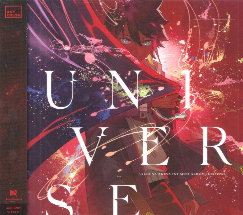 ネット/配信者CD にじさんじ 三枝明那 UniVerse 初回生産限定盤B