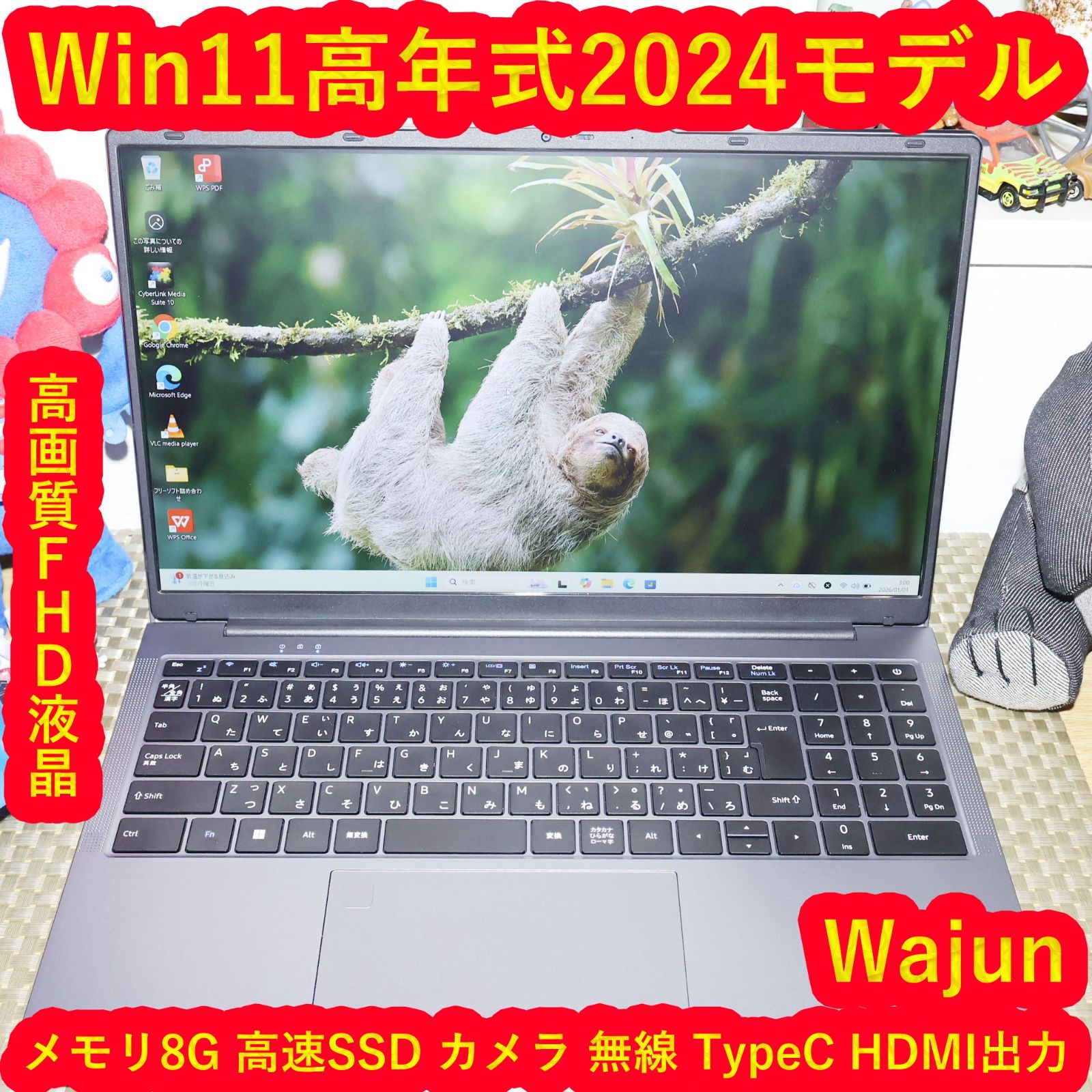 希少色！小型&軽量Win11公式対応8世代i3/メ8G/SSD/TypeC/無線 Amazon.co.jp: ミニPC Windows11 Core i3 8145U, 小型pc 8GB DDR4