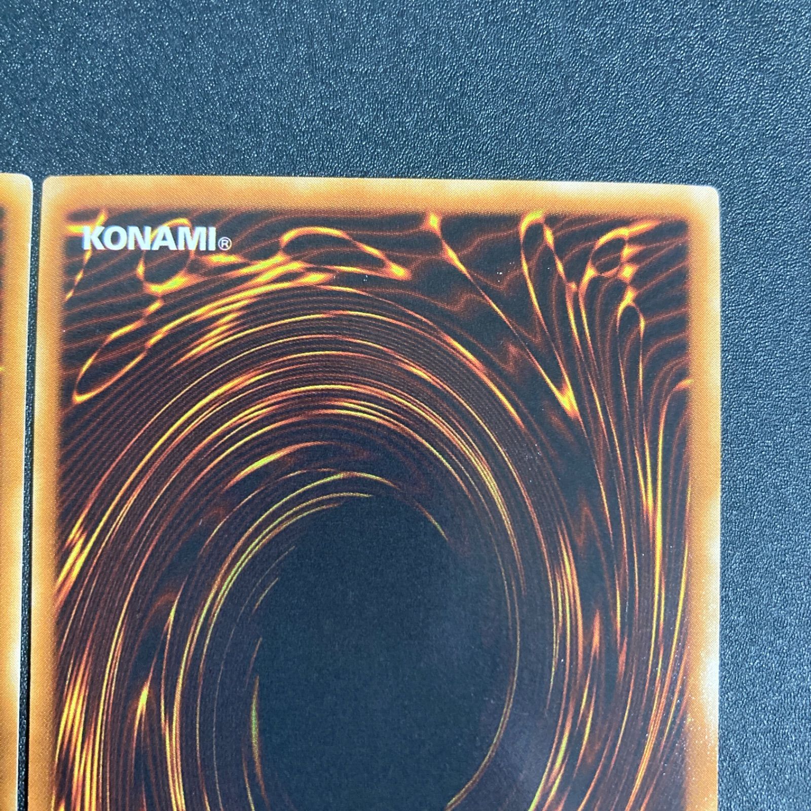 美品】混沌帝龍 －終焉の使者－ カオス・ソルジャー －開闢の使者